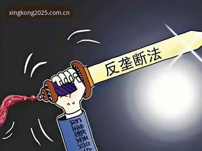 星空XINGKONG华人版 资深用户拆解中泰之战裁判新规,这些细节你可能完全忽略了