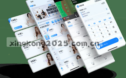 1. 贴心服务  
2. 全程护航  
3. 即时响应  
4. 解您所忧