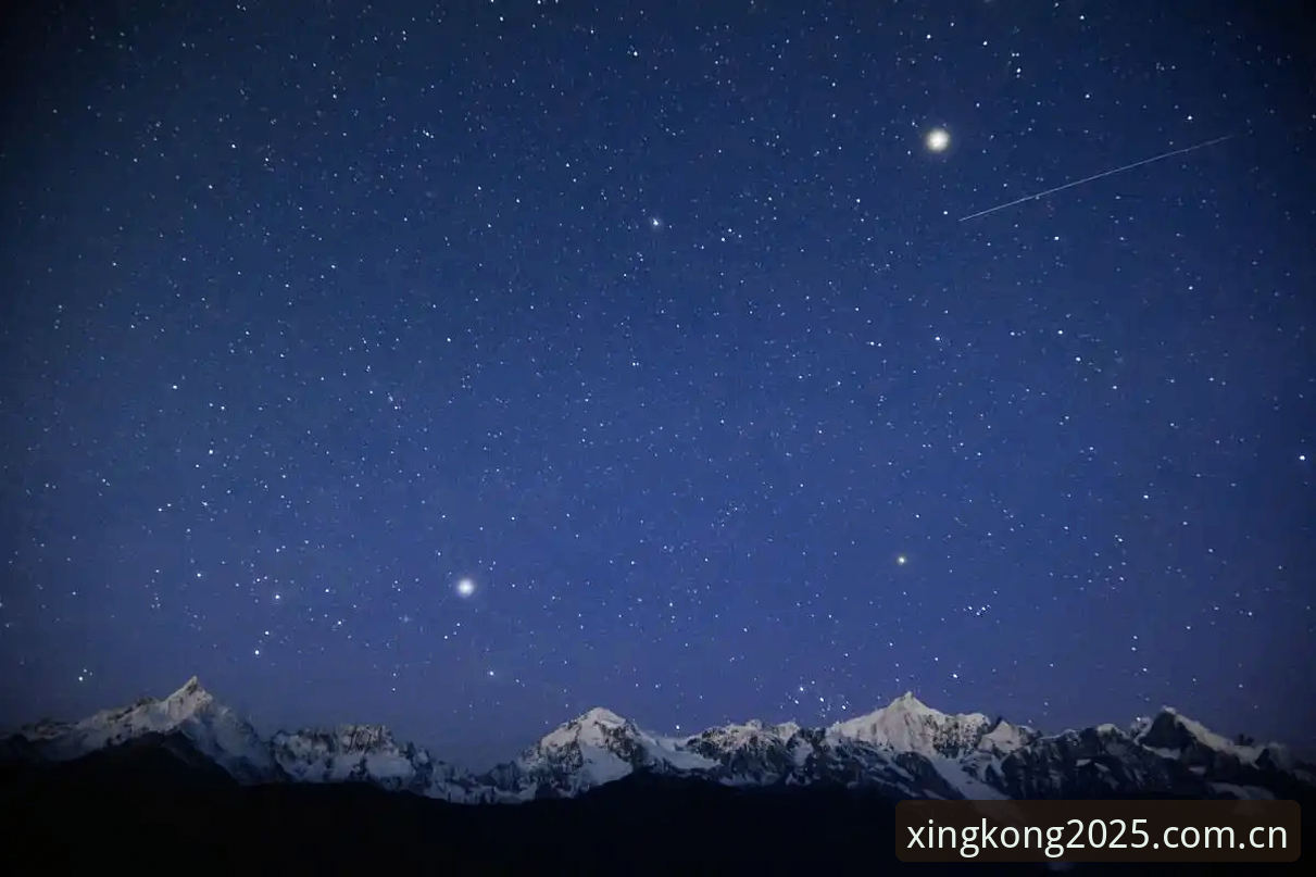 星空XINGKONG实时更新安装失败 星空XINGKONG实时更新安装失败?从原理到解决,一步步说明