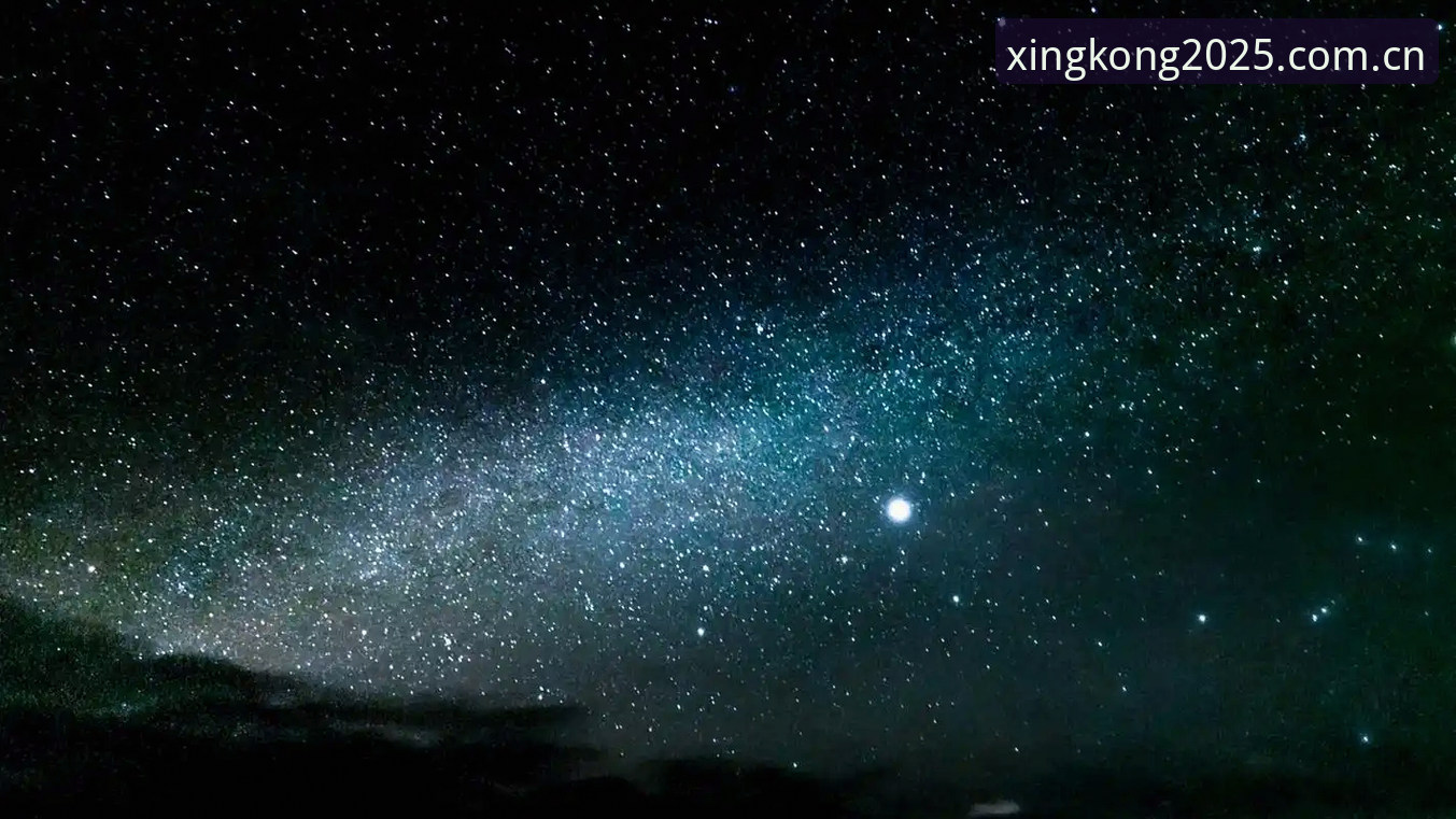 星空XINGKONG赛程节点 星空XINGKONG发布2025首季赛程节点:华人用户实测苹果安卓端安装全攻略